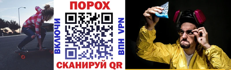 Амфетамин Premium  купить  сайты  Партизанск 