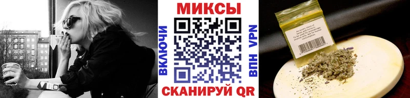 БУТИРАТ вода  где купить   MEGA сайт  Партизанск 