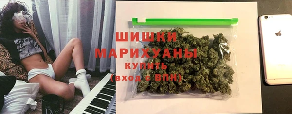 PSILOCYBIN Нефтекумск