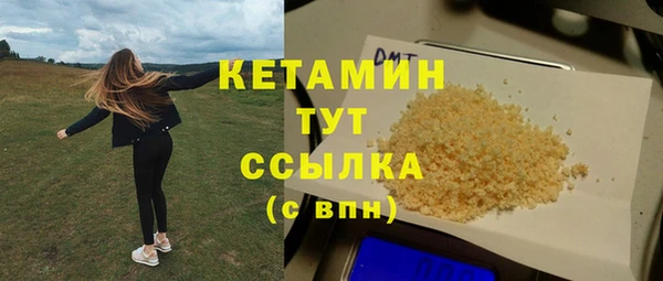каннабис Надым