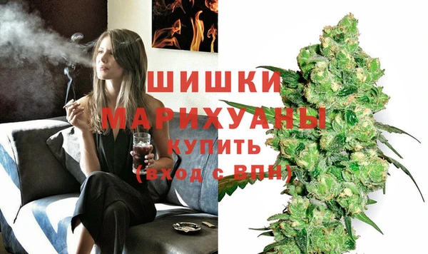 метамфетамин Нея