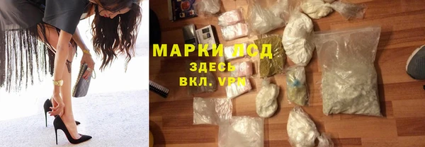 PSILOCYBIN Нефтекумск