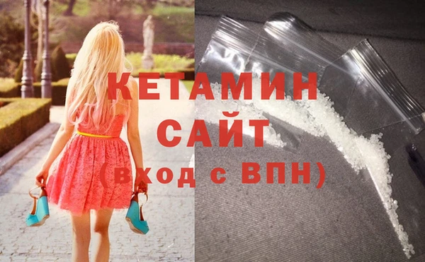 PSILOCYBIN Нефтекумск