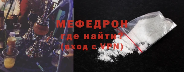 кокаин перу Нефтегорск