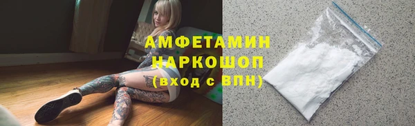PSILOCYBIN Нефтекумск