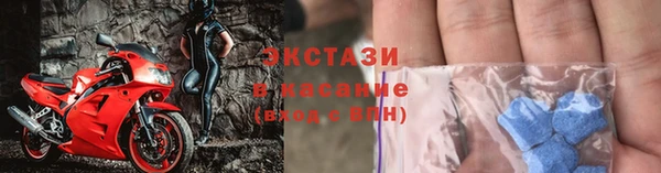 PSILOCYBIN Нефтекумск