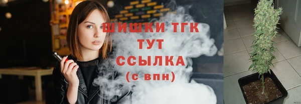 кокаин перу Нефтегорск