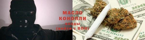 кокаин перу Нефтегорск