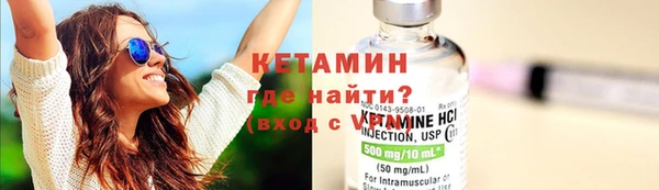 кокаин перу Нефтегорск