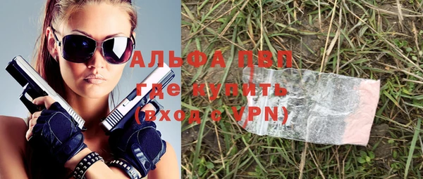 кокаин перу Нефтегорск