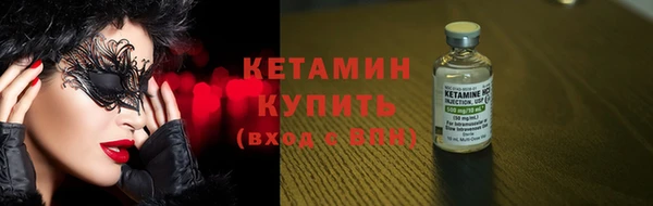 кокаин перу Нефтегорск