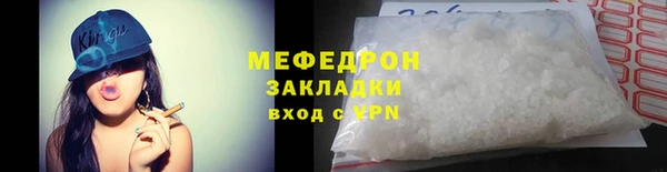 PSILOCYBIN Нефтекумск