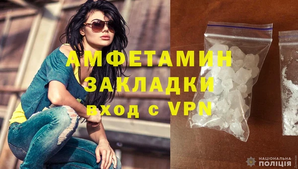 PSILOCYBIN Нефтекумск