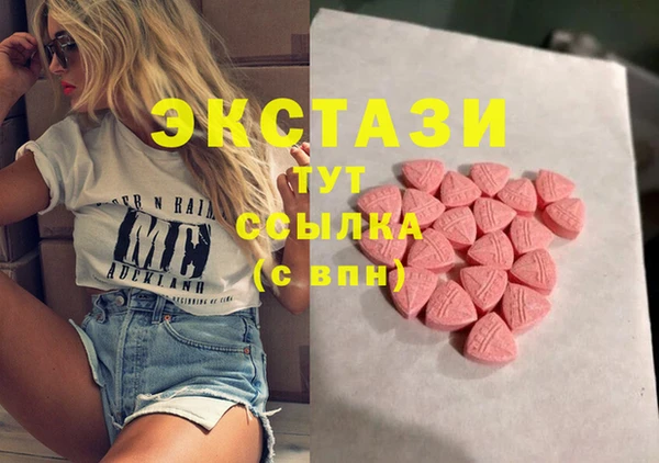 PSILOCYBIN Нефтекумск