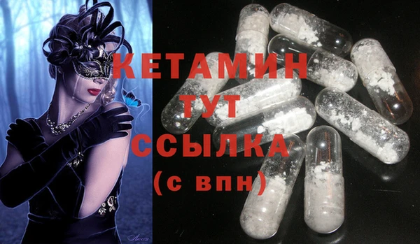 PSILOCYBIN Нефтекумск