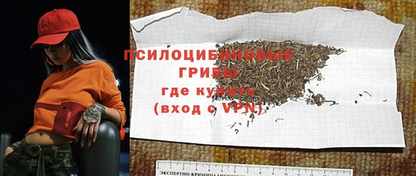 кокаин перу Нефтегорск