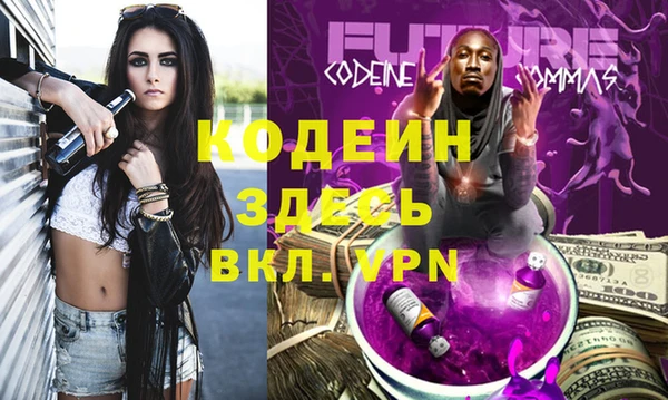 кокаин перу Нефтегорск