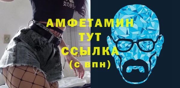 PSILOCYBIN Нефтекумск