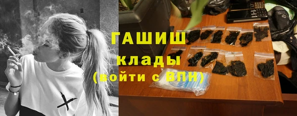 PSILOCYBIN Нефтекумск