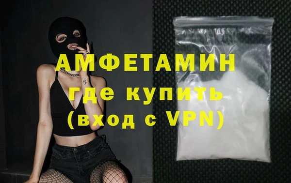 PSILOCYBIN Нефтекумск