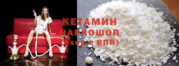 каннабис Надым