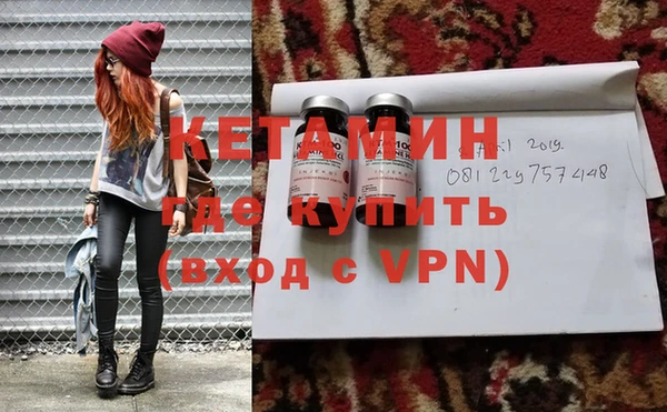 сатива Наволоки