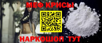 apvp Краснодар