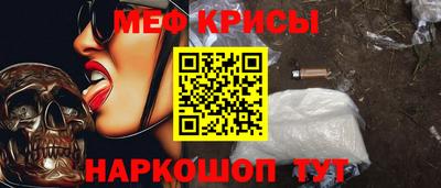 apvp Краснодар