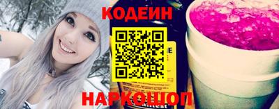 apvp Краснодар