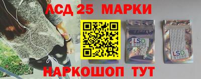 apvp Краснодар