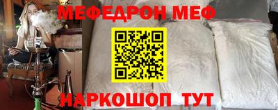 apvp Краснодар