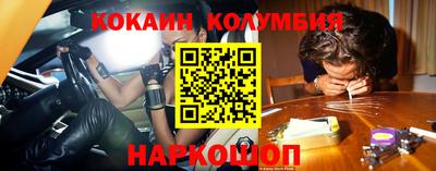 мефедрон мука Краснокаменск