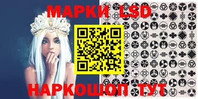 шишки Азнакаево