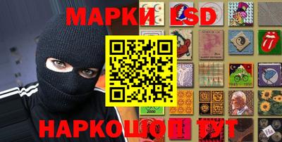 apvp Краснодар