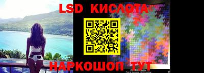 шишки Азнакаево