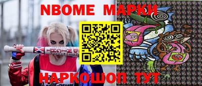 мефедрон мука Краснокаменск