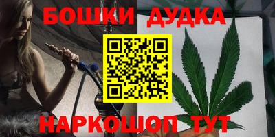 кристаллы Кулебаки