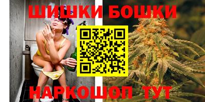 прущие крисы Краснознаменск