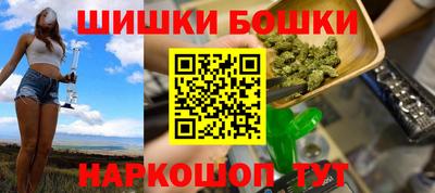 apvp Краснодар