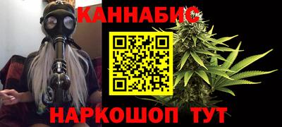 мефедрон мука Краснокаменск