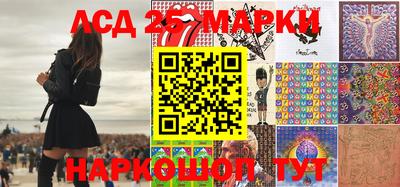 прущие крисы Краснознаменск