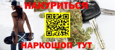 мефедрон мука Краснокаменск