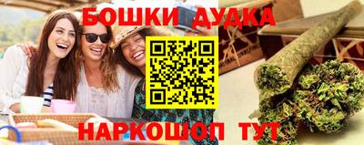 apvp Краснодар