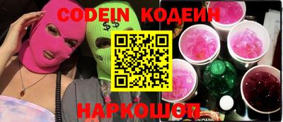 apvp Краснодар