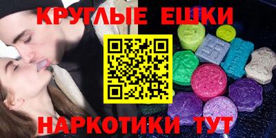 apvp Краснодар