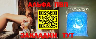 прущие крисы Краснознаменск