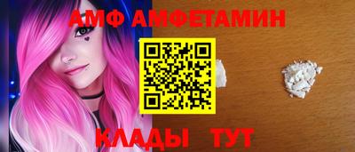 мефедрон мука Краснокаменск