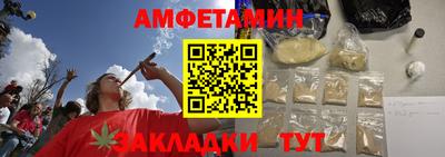 мефедрон мука Краснокаменск