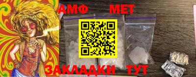 apvp Краснодар