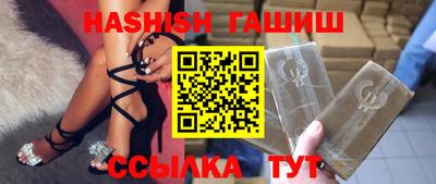 apvp Краснодар